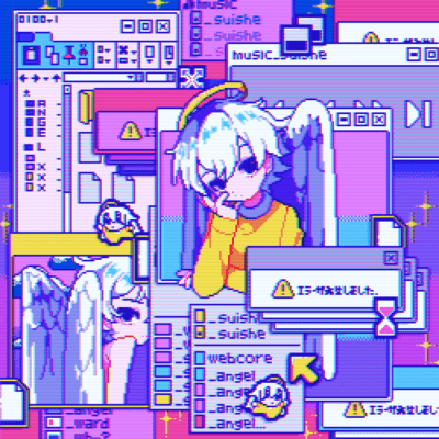 suffer #decayedwings (feat. カゼヒキ)のジャケット写真