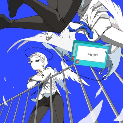 lucid (feat. 4mnjx) Front Cover