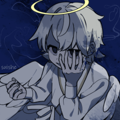 slowdive Front Cover