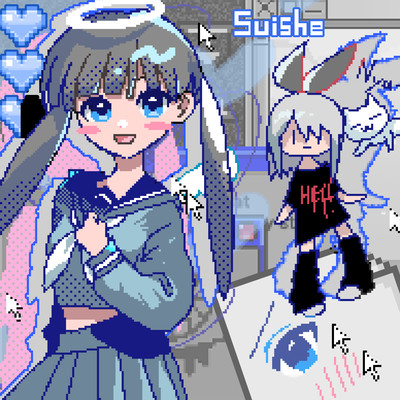 how to make love stay Front Cover