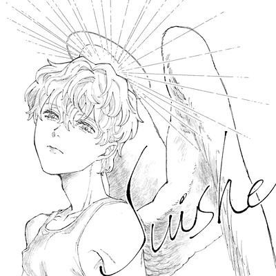 299792458 Front Cover