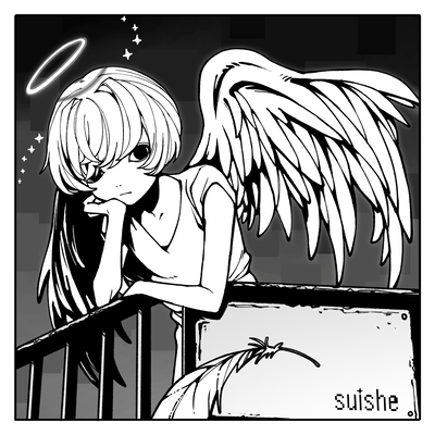 haiku about suishe Front Cover