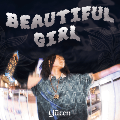 Beautiful Girl Front Cover