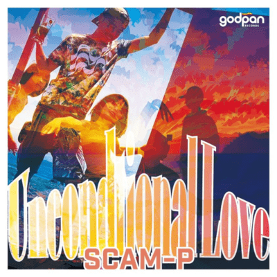 Unconditional Love Front Cover
