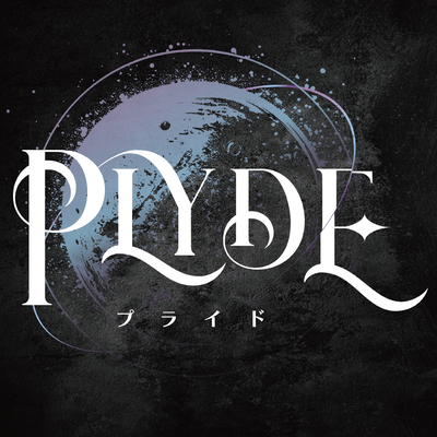 Iris Front Cover
