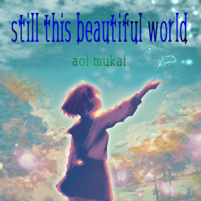 still this beautiful worldのジャケット写真