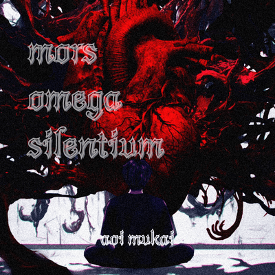 mors omega silentium Front Cover