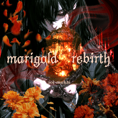 marigold (Rebirth) Front Cover