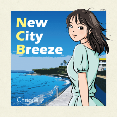 New City Breeze Front Cover