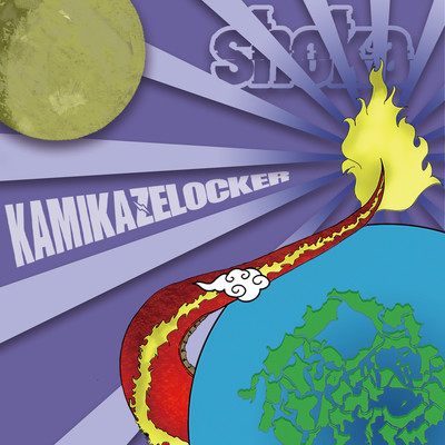 KAMIKAZE LOCKER Front Cover