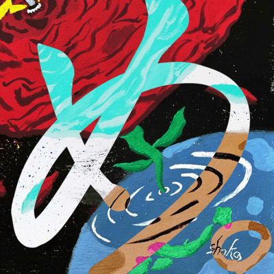 Mae. Front Cover