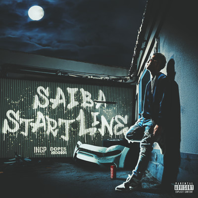 START LINE Front Cover