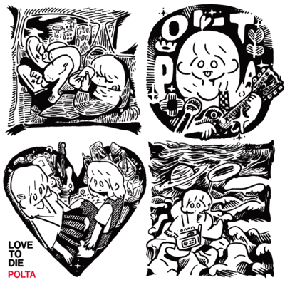 LOVE TO DIE Front Cover