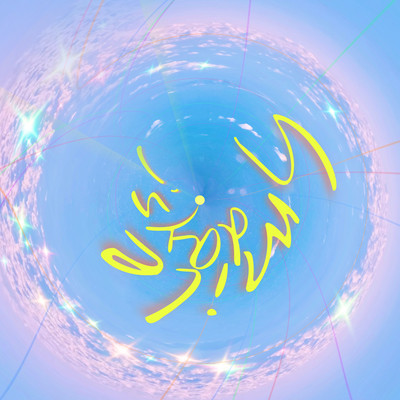 Smile Days! Front Cover