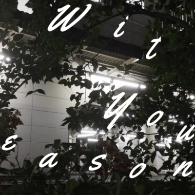 With Your Season.のジャケット写真