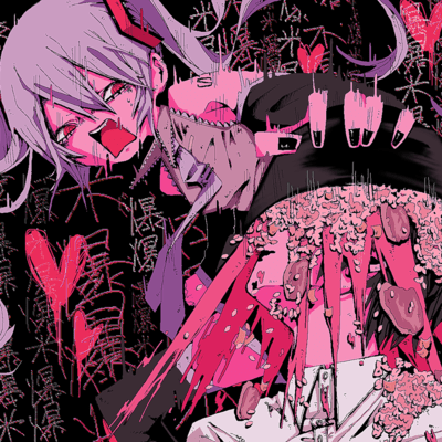 BakuBakuMai BakuBakuMai BakuBakuMai BakuBakuMai Ameameame Komekomekome (feat. HATSUNE MIKU) Front Cover