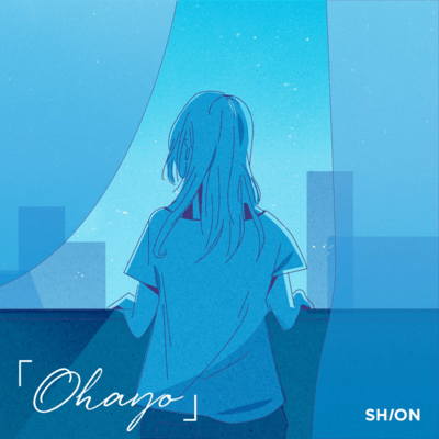 Ohayo Front Cover