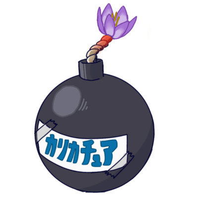 caricature Front Cover