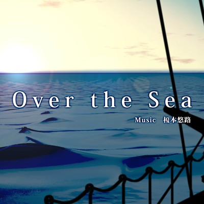 Over the Sea Front Cover