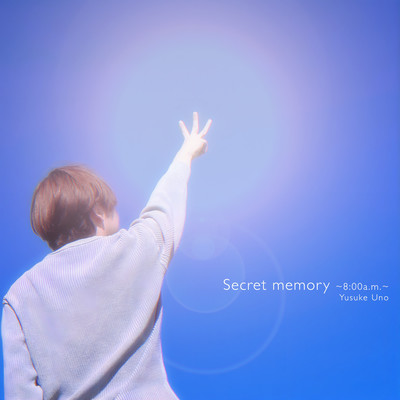 Secret memory ~8:00a.m.~ Front Cover