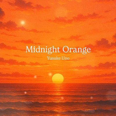 Midnight Orange Front Cover
