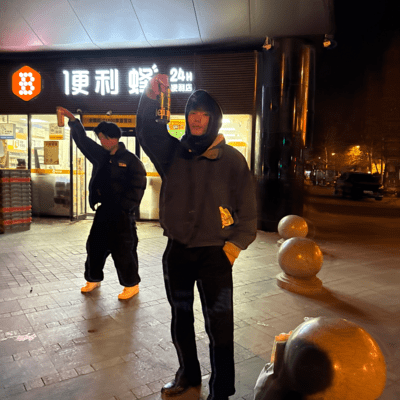 All I Needのジャケット写真