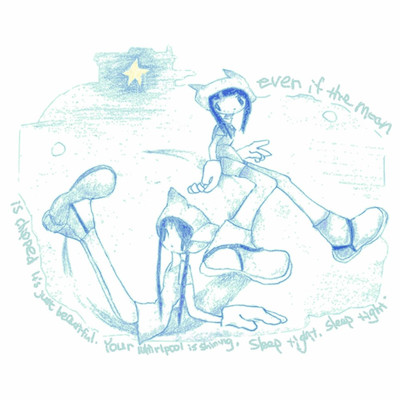 yuuei program Front Cover