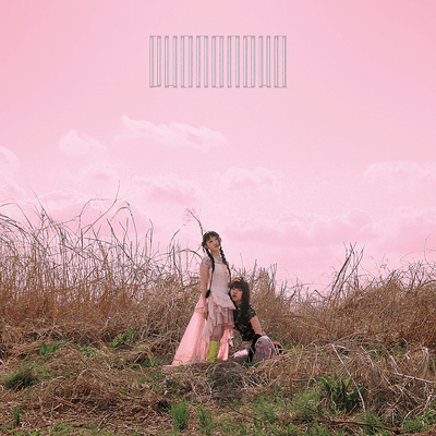 PHONOLOGUE Front Cover