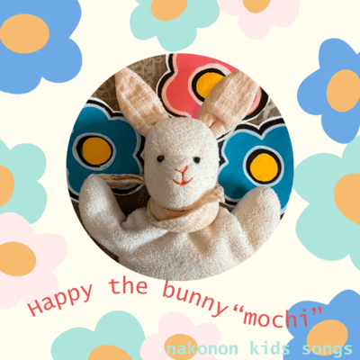 Happy the banny "mochi" Front Cover