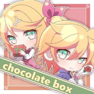 chocolate box (feat. 鏡音リン & 鏡音レン)のジャケット写真