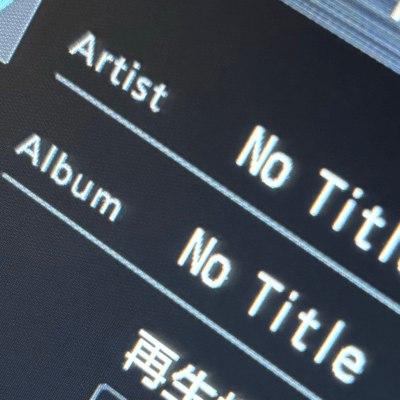 「 」のジャケット写真