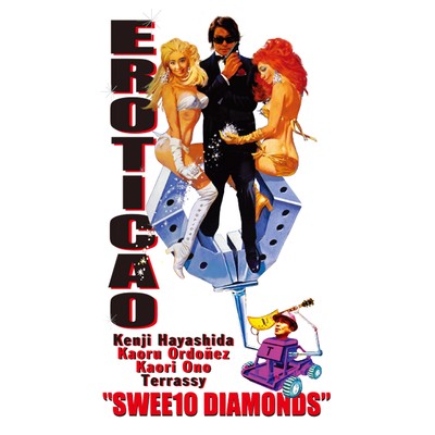 SWEE10 DIAMONDS Front Cover