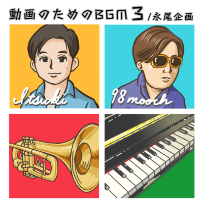 BGM for video 3 Front Cover