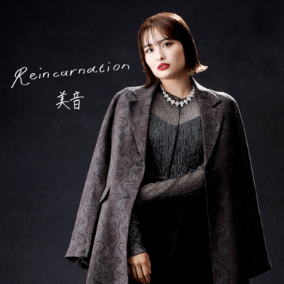 Reincarnation Front Cover