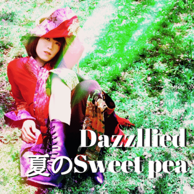 Natsu no Sweet pea Front Cover