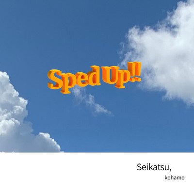 seikatsu (Sped up ver.) Front Cover