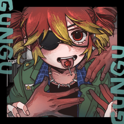 Gungu (feat. KASANE TETO) Front Cover