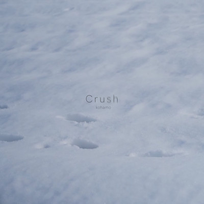 Crush Front Cover