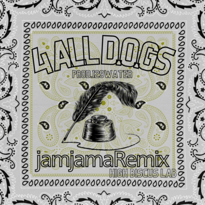 4 ALL D.O.Gs (jamjama Remix) Front Cover