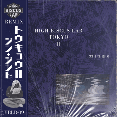 TOKYO II Front Cover