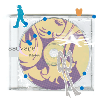 Sauvage Front Cover