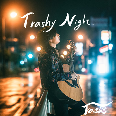 Trashy Night Front Cover