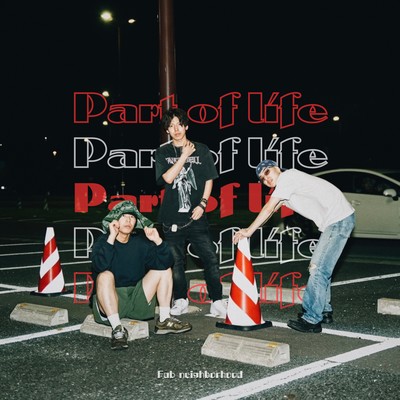 Part of life Front Cover