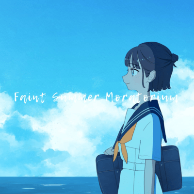 Faint Summer Moratorium (feat. 初音ミク)のジャケット写真