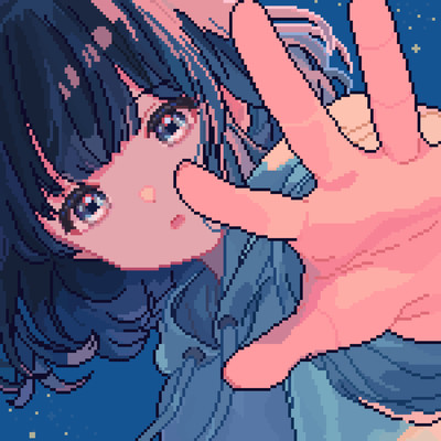 Yumemigachi Front Cover