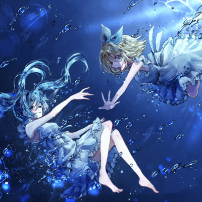 Liar (feat. HATSUNE MIKU & KAGAMINE RIN) Front Cover