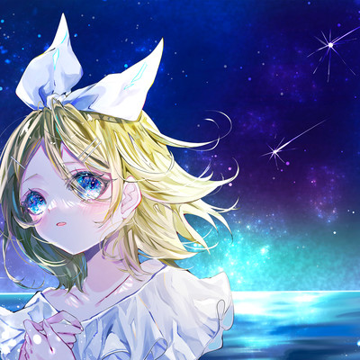 STARRY WISH MAKER (feat. KAGAMINE RIN) Front Cover