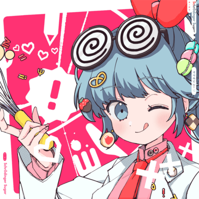 Schrödinger Sugar (feat. HATSUNE MIKU) Front Cover