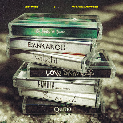 Voice Memo Front Cover