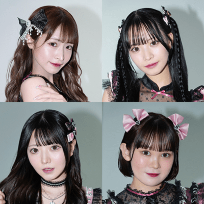 バブルガムメランコリックのジャケット写真